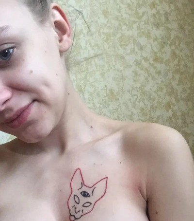 Лиза, Г. Минеральные Воды