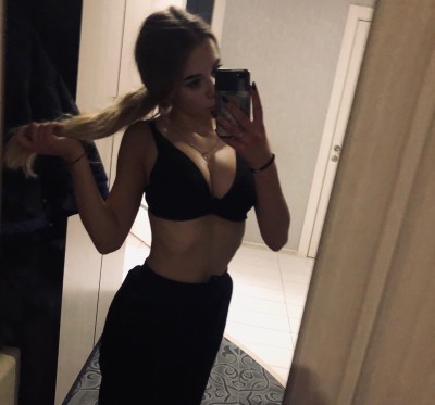 Нинель, Г. Минеральные Воды